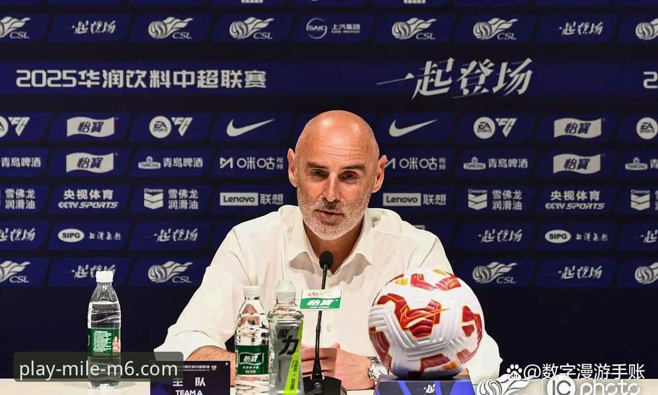 揭秘青岛海牛13年复仇：3-1击溃上海海港背后的战术密码